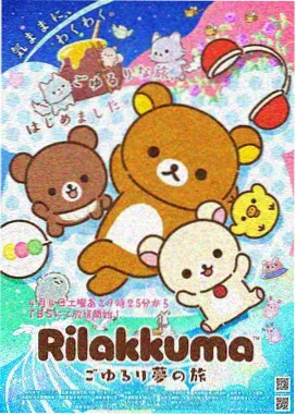 B站视频免费观看 三体动画解说