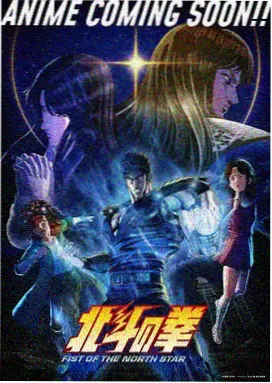 b站视频在线免费观看 间谍过家家动漫